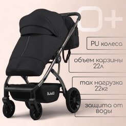 Детская универсальная коляска Bubago Lotta Limited 3 в 1 BG LTD-176-2 (черный)