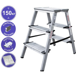 Лестница-стремянка Новая высота NV1147 2х3 ступени (1147203)