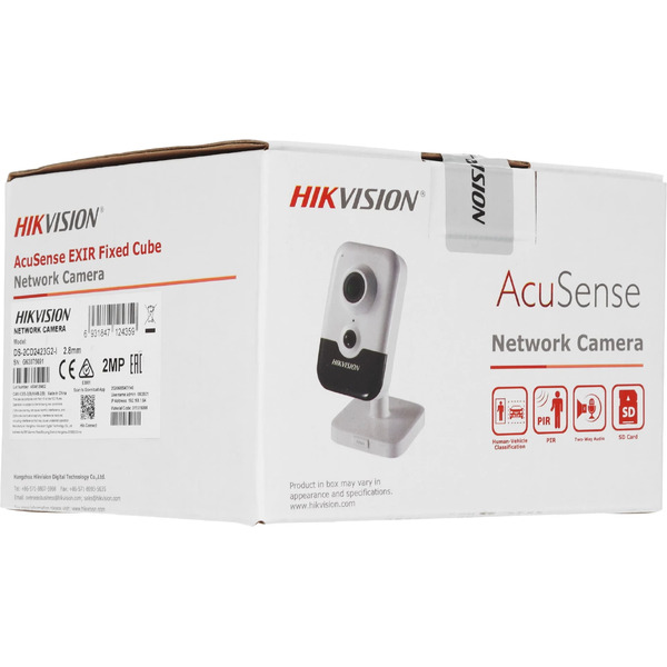 IP-камера Hikvision DS-2CD2423G2-I(2.8mm)