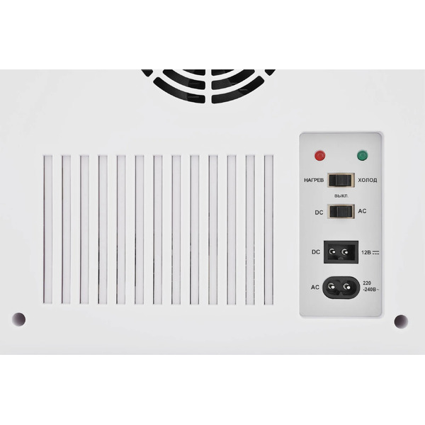 Холодильник для косметики ZUGEL ZCR151