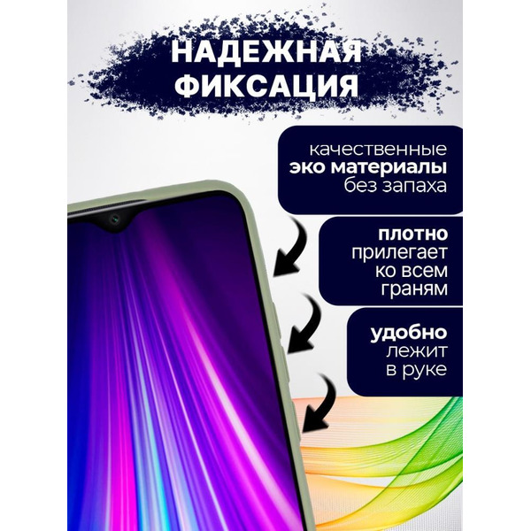 Чехол-книга Bingo Magnetic для XIAOMI Redmi 9A Зеленый