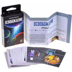 Настольная игра Магеллан Освобождение MAG119910