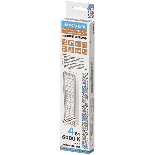 Светильник светодиодный TDM СБА 60 SQ0308-0301