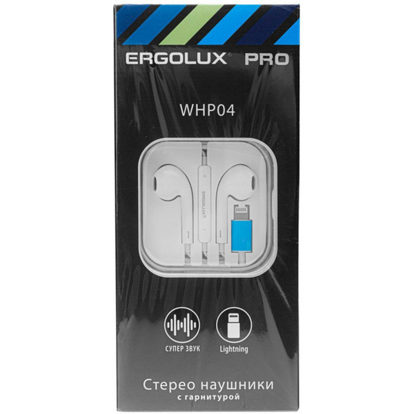 Наушники ERGOLUX ELX-WHP04-C01