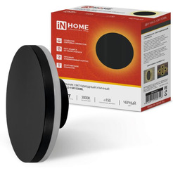 Уличный светильник INhome HALO-R1530BL 4690612056128