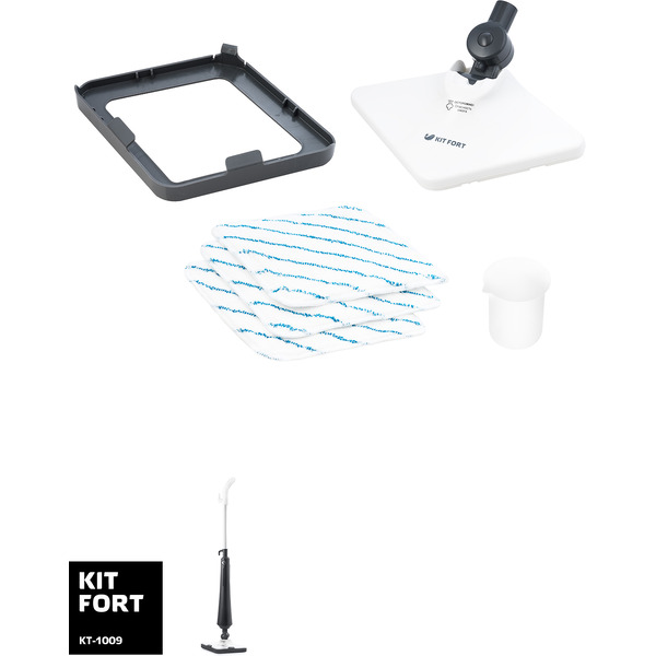 Паровая швабра KITFORT КТ-1009