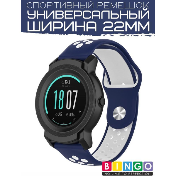 Ремешок Bingo Sport для часов/Ширина 22мм Темно-синий с белым