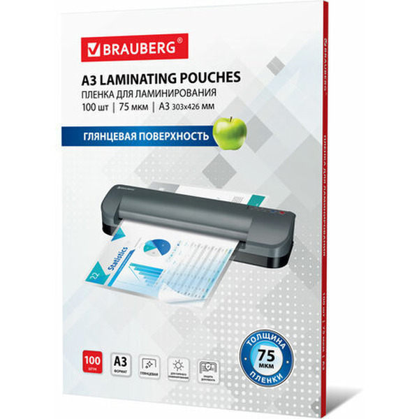 Пленка для ламинирования BRAUBERG глянцевая A3 75 мкм 100 шт 530894