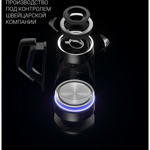 Электрочайник Polaris PWK 1725CGLD Wi-Fi IQ Home