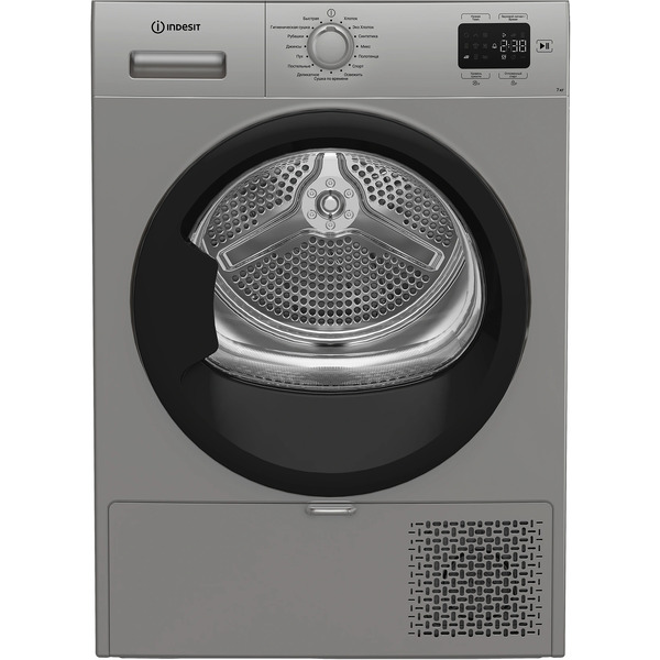 Сушильная машина Indesit IAS3725 S B