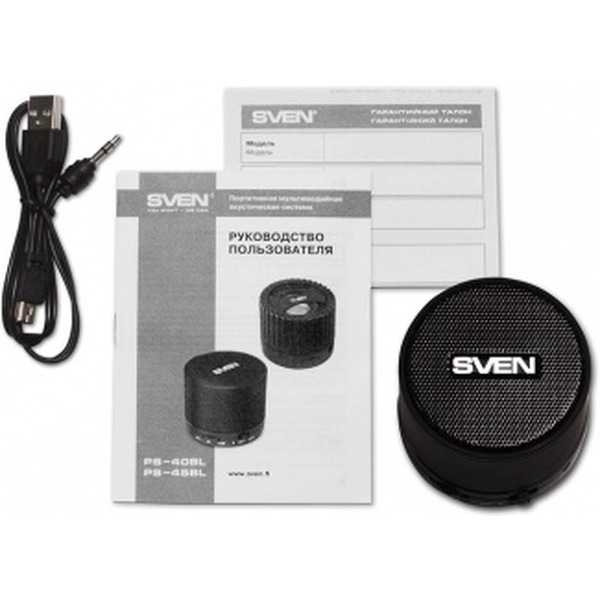 Портативная колонка SVEN PS-45BL