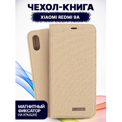 Чехол-книга Bingo Book для XIAOMI Redmi 9A Золотистый