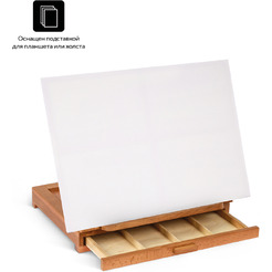 Этюдник-органайзер для пастели Гамма Студия 181020212