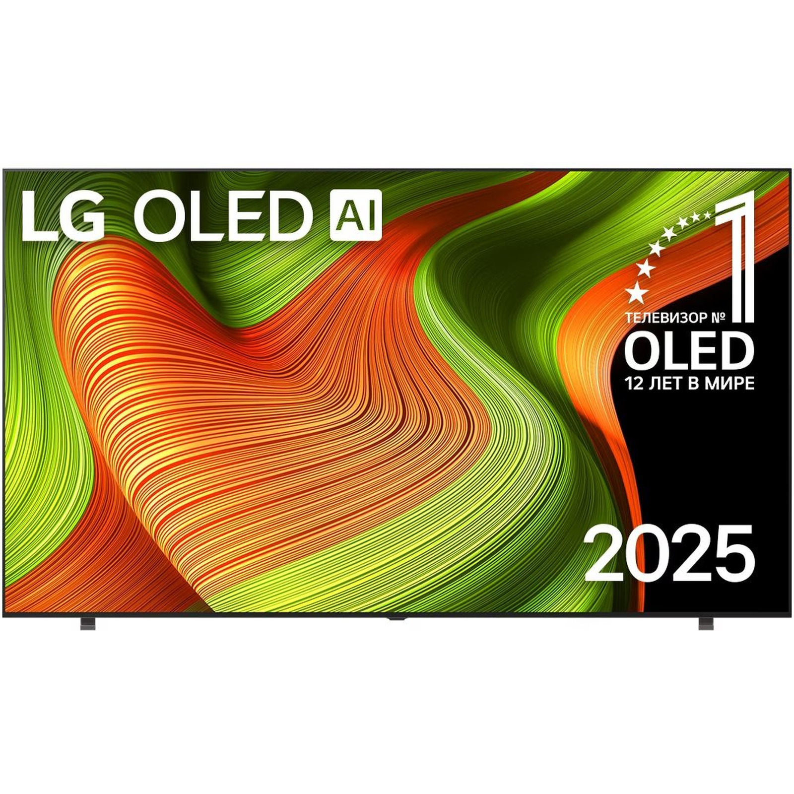 Телевизор LG OLED AI B5