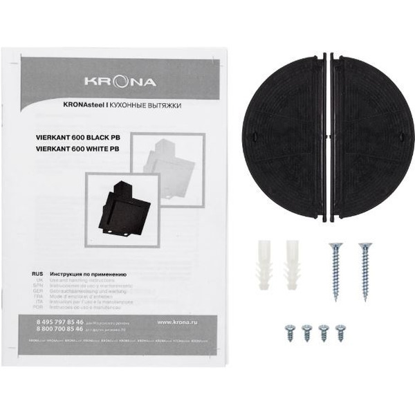 Кухонная вытяжка Krona Vierkant 600 PB (черный)