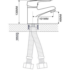 Смеситель для умывальника ECONOCE EC0247