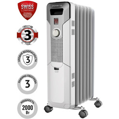 Радиатор POLARIS PRE W 0715 )белый/шампань)