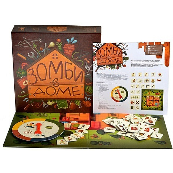 Настольная игра Магеллан Зомби в доме