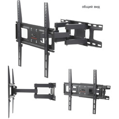 Кронштейн для телевизора Arm Media LCD-417