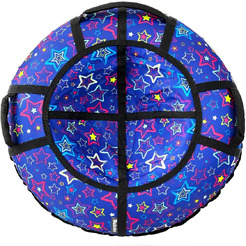 Тюбинг Hubster Люкс Pro S Звезды 110см / во6636-3 (синий)