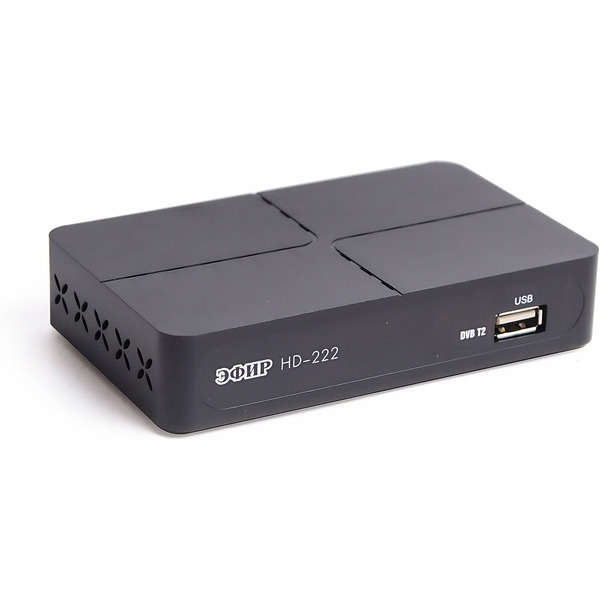 Ресивер DVB-T2 Сигнал HD-222
