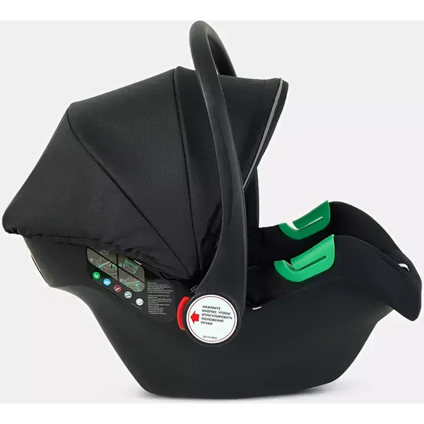 Универсальная коляска Rant Basic Pulsar Plus 3 в 1 RA170 (black)