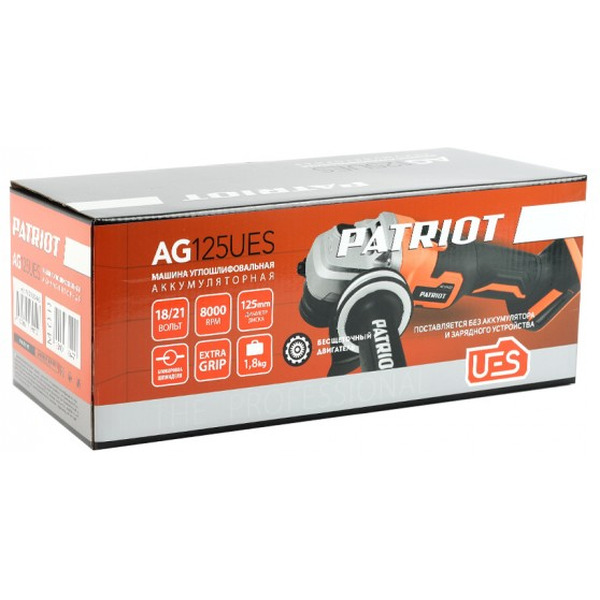 Шлифмашиная PATRIOT AG125Li UES (без АКБ и ЗУ)