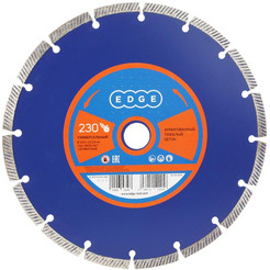 Алмазный диск PATRIOT 811010005