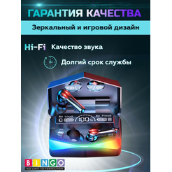 Наушники Bingo M28 (черный)
