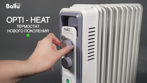 Масляный радиатор BALLU CUBE BOH/CB-11W