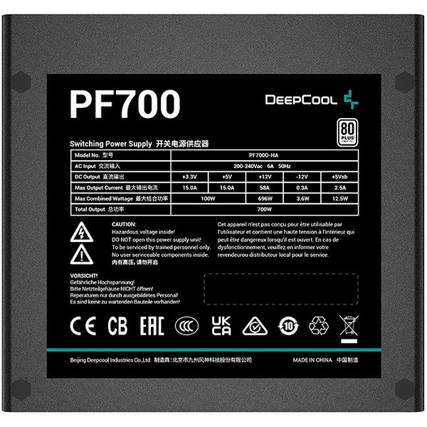Блок питания DeepCool PF700 (R-PF700D-HA0B-EU)