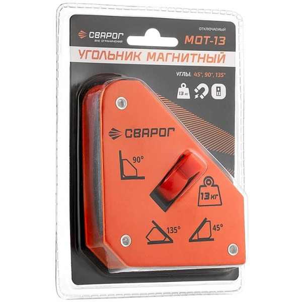 Уголок магнитный Сварог МОТ–13 QJ6005 (95912)