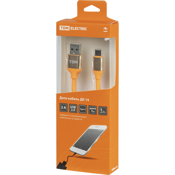 Кабель TDM Electric USB Type-A - USB Type-C SQ1810-0314 (1 м, оранжевый)