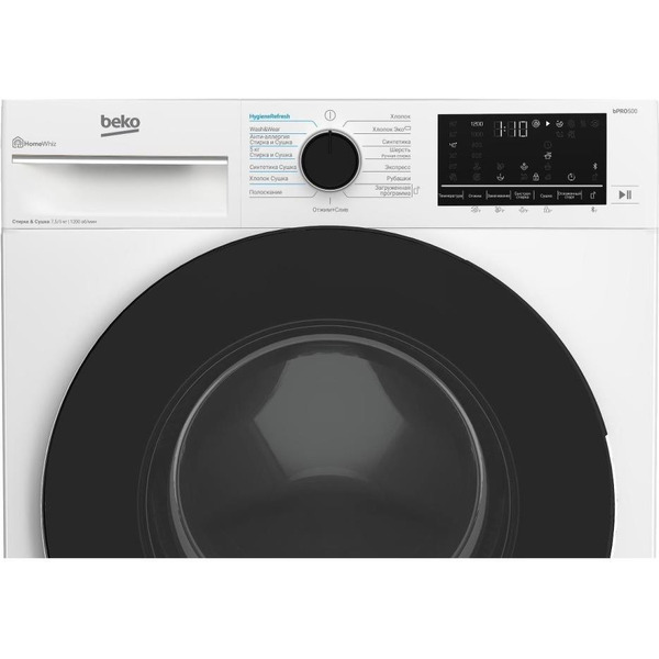 Стирально-сушильная машина BEKO B3DFR57H22W