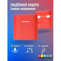 Чехол Bingo Silicone для HAYLOU MoriPods (красный)