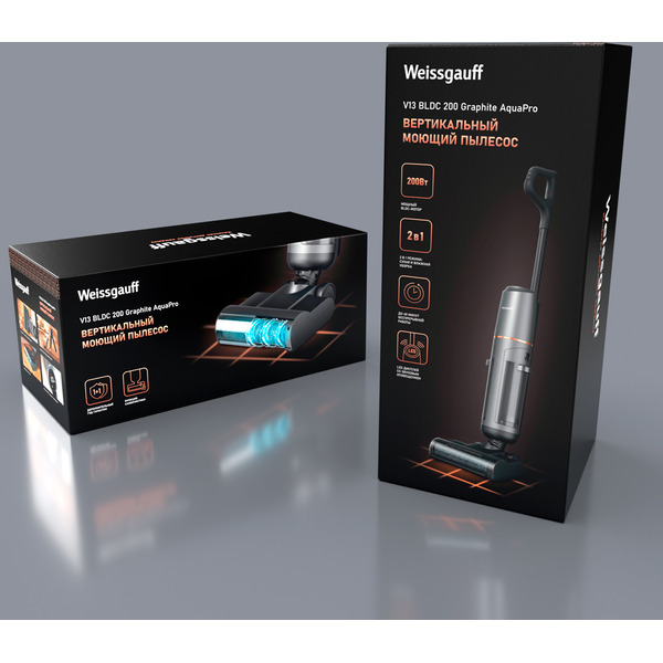 Пылесос Weissgauff V13 BLDC 200 Graphite AquaPro