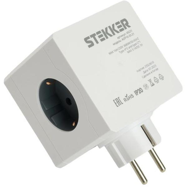 Разветвитель Stekker ADP16-33-21 49231