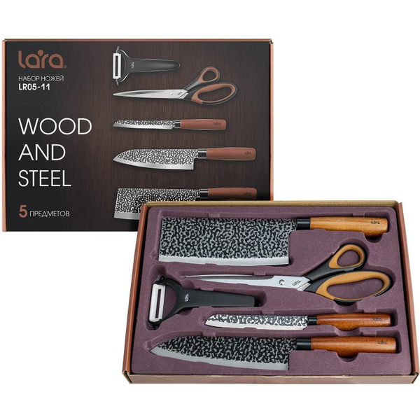 Набор ножей Lara LR05-11