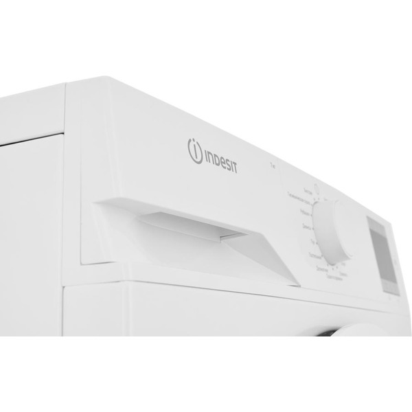 Сушильная машина Indesit IAS3725