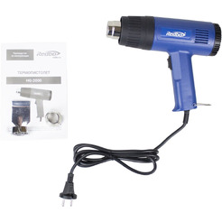 Промышленный фен Redbo HG-2000 40015