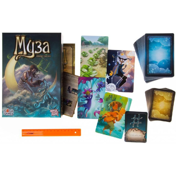 Настольная игра GaGa Муза