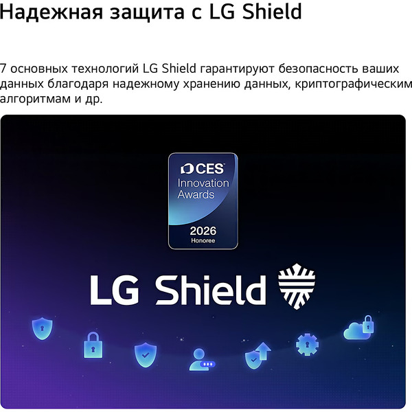Телевизор LG Smart TV AI LB70 27LB70006LA