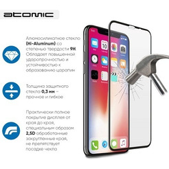 Защитное закаленное стекло ATOMIC "COOL ICE" 2.5D для Realme C21/C21Y/C25s/C30/C31/C35 | 60.142