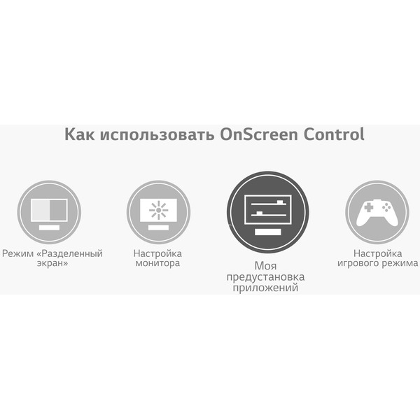 Монитор LG 27GL83A-B