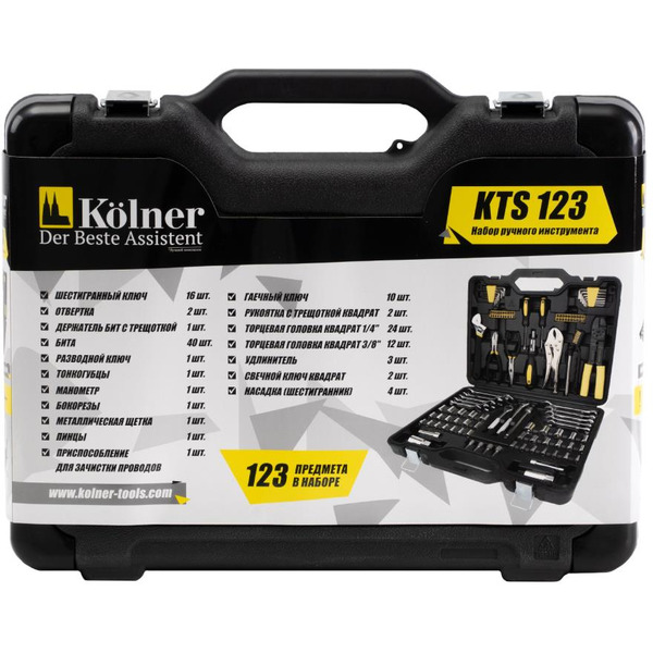 Набор ручного инструмента Kolner KTS 123