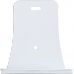 Кронштейн для игровой приставки Electriclight КБ-01-91 (белый)