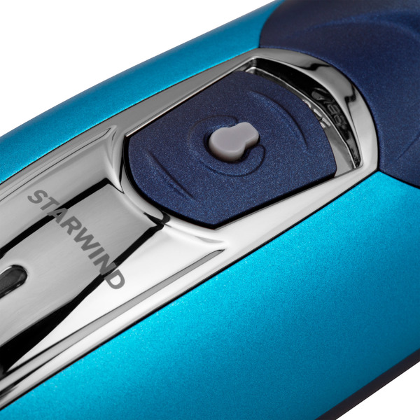 Электробритва StarWind SSH 1525
