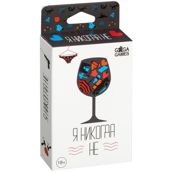Настольная игра GaGa Я Никогда Не… GG003
