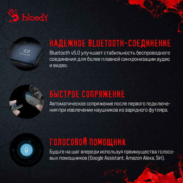 Наушники A4Tech Bloody M30 черный
