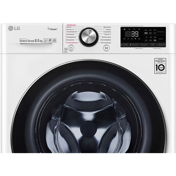 Стиральная машина LG AI DD F2V9GW9W